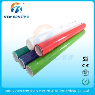 Colored Self Adhesive Protective Film for Electronics Items